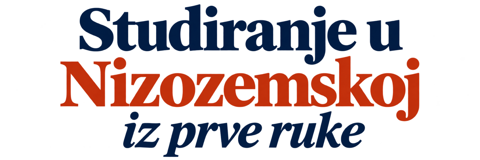 Studiranje u Nizozemskoj.od prve ruke(1)